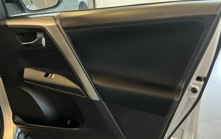 Toyota RAV4, 2014 год, 1 850 000 рублей, 26 фотография