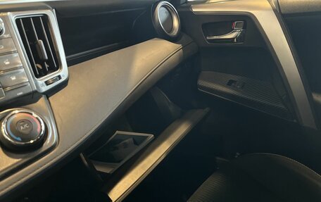 Toyota RAV4, 2014 год, 1 850 000 рублей, 28 фотография