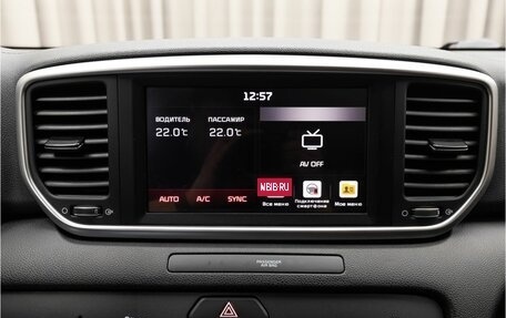 KIA Sportage IV рестайлинг, 2021 год, 2 929 000 рублей, 14 фотография