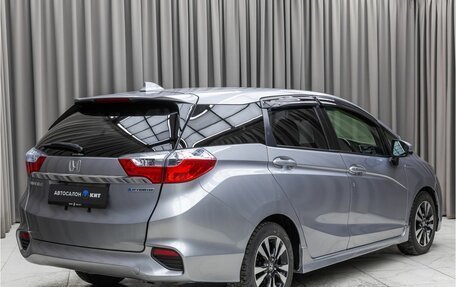 Honda Shuttle II, 2016 год, 1 200 000 рублей, 4 фотография