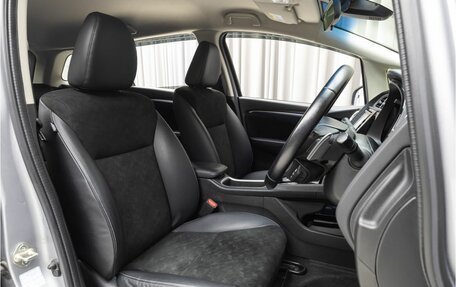 Honda Shuttle II, 2016 год, 1 200 000 рублей, 10 фотография