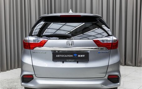 Honda Shuttle II, 2016 год, 1 200 000 рублей, 5 фотография