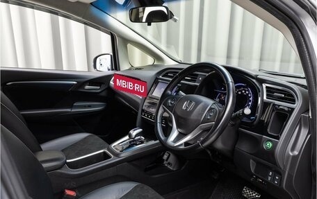 Honda Shuttle II, 2016 год, 1 200 000 рублей, 9 фотография