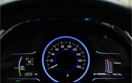 Honda Shuttle II, 2016 год, 1 200 000 рублей, 14 фотография