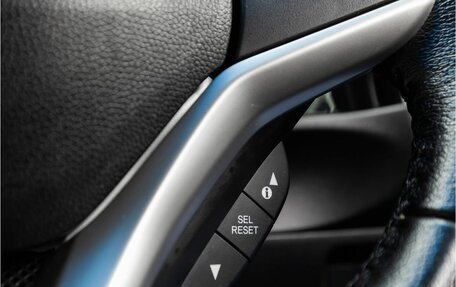 Honda Shuttle II, 2016 год, 1 200 000 рублей, 21 фотография