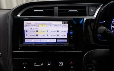 Honda Shuttle II, 2016 год, 1 200 000 рублей, 17 фотография