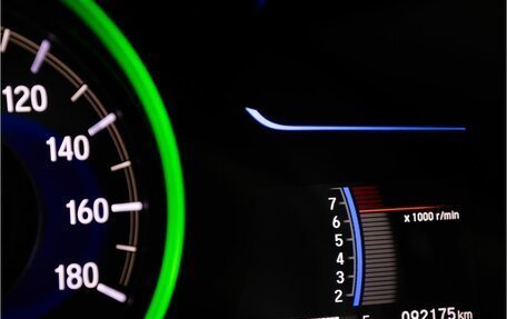 Honda Shuttle II, 2016 год, 1 200 000 рублей, 16 фотография