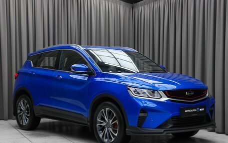 Geely Coolray I, 2020 год, 1 750 000 рублей, 3 фотография