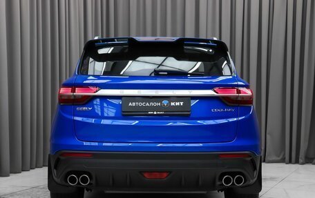 Geely Coolray I, 2020 год, 1 750 000 рублей, 5 фотография