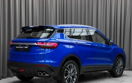 Geely Coolray I, 2020 год, 1 750 000 рублей, 4 фотография