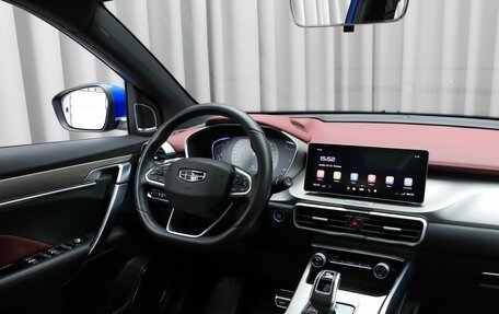 Geely Coolray I, 2020 год, 1 750 000 рублей, 7 фотография