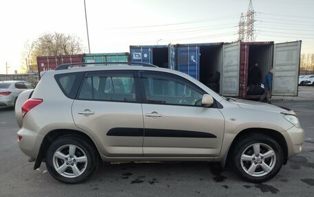 Toyota RAV4, 2008 год, 899 000 рублей, 4 фотография