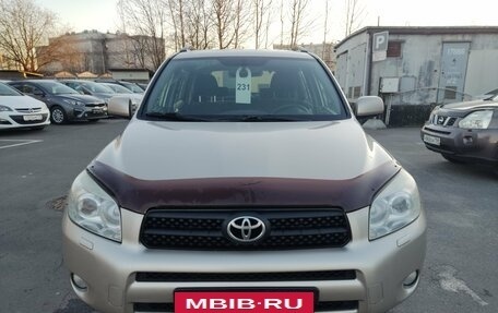 Toyota RAV4, 2008 год, 899 000 рублей, 2 фотография