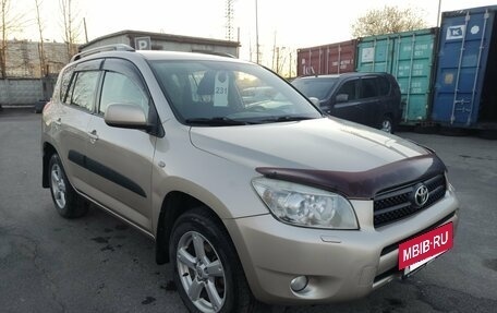 Toyota RAV4, 2008 год, 899 000 рублей, 3 фотография