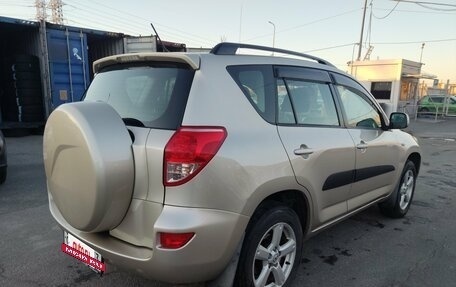 Toyota RAV4, 2008 год, 899 000 рублей, 5 фотография