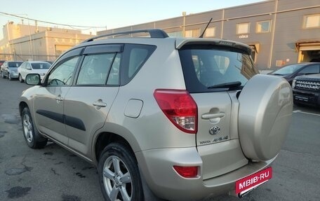 Toyota RAV4, 2008 год, 899 000 рублей, 7 фотография