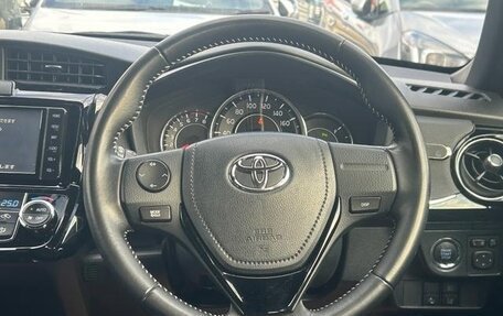 Toyota Corolla, 2020 год, 1 258 000 рублей, 12 фотография