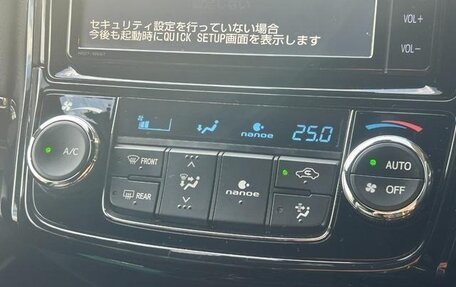 Toyota Corolla, 2020 год, 1 258 000 рублей, 13 фотография