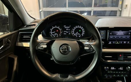 Skoda Rapid II, 2020 год, 1 790 000 рублей, 10 фотография