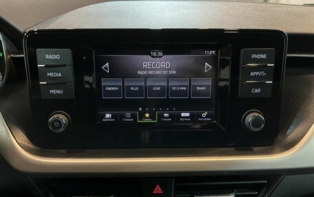 Skoda Rapid II, 2020 год, 1 790 000 рублей, 14 фотография