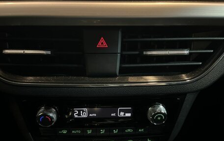 Skoda Rapid II, 2020 год, 1 790 000 рублей, 15 фотография