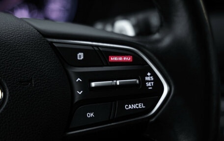 Hyundai Palisade I, 2020 год, 3 989 000 рублей, 16 фотография