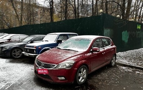 KIA cee'd I рестайлинг, 2011 год, 690 000 рублей, 2 фотография