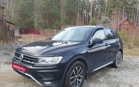 Volkswagen Tiguan II, 2019 год, 2 470 000 рублей, 2 фотография