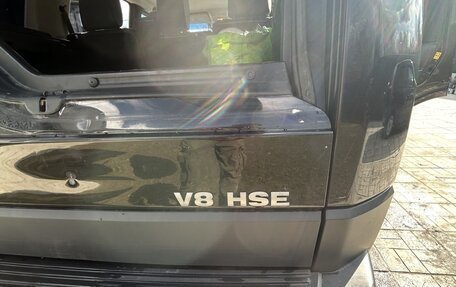 Land Rover Discovery III, 2006 год, 1 350 000 рублей, 5 фотография