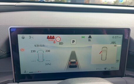 Toyota RAV4, 2026 год, 4 150 000 рублей, 6 фотография