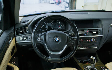 BMW X3, 2013 год, 2 200 000 рублей, 7 фотография