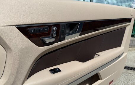 Mercedes-Benz E-Класс, 2014 год, 3 800 000 рублей, 9 фотография