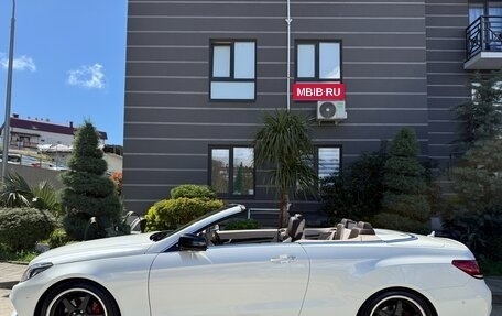 Mercedes-Benz E-Класс, 2014 год, 3 800 000 рублей, 23 фотография