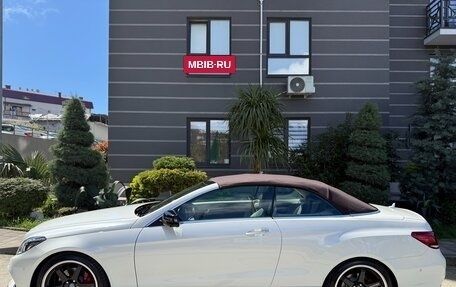 Mercedes-Benz E-Класс, 2014 год, 3 800 000 рублей, 15 фотография