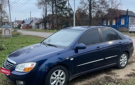 KIA Cerato I, 2007 год, 365 000 рублей, 2 фотография