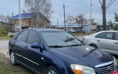 KIA Cerato I, 2007 год, 365 000 рублей, 6 фотография