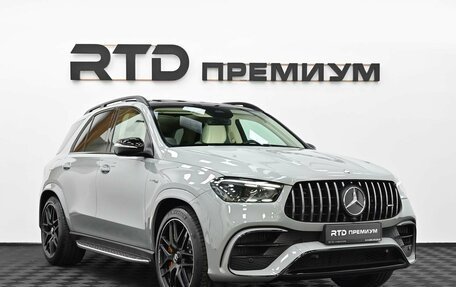 Mercedes-Benz GLE AMG, 2025 год, 22 490 000 рублей, 3 фотография