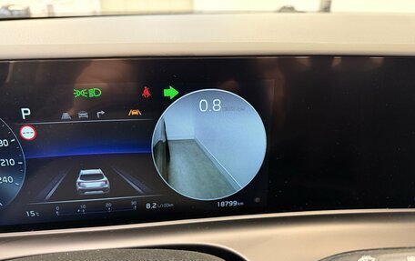 KIA Seltos I, 2024 год, 2 390 000 рублей, 19 фотография