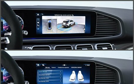 Mercedes-Benz GLE AMG, 2025 год, 22 490 000 рублей, 15 фотография