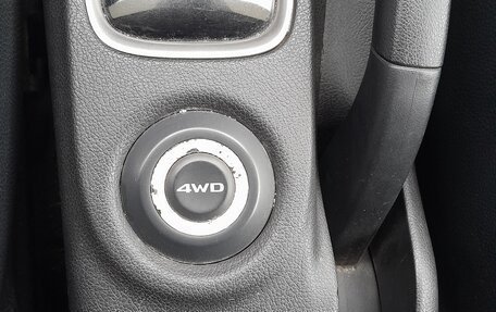 Mitsubishi Outlander III рестайлинг 3, 2012 год, 1 350 000 рублей, 16 фотография