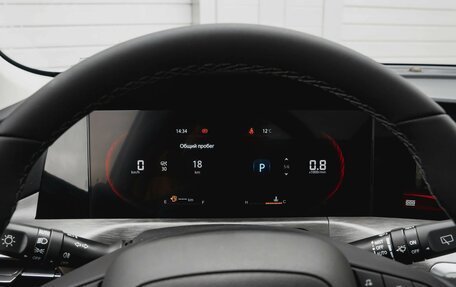 Changan CS35 Plus, 2024 год, 2 682 801 рублей, 14 фотография