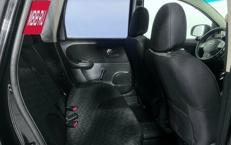 Nissan Note II рестайлинг, 2008 год, 558 000 рублей, 12 фотография