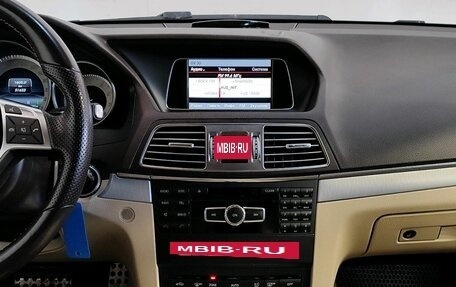 Mercedes-Benz E-Класс, 2015 год, 2 789 000 рублей, 7 фотография