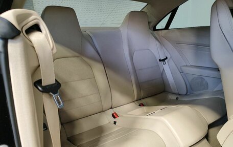 Mercedes-Benz E-Класс, 2015 год, 2 789 000 рублей, 10 фотография