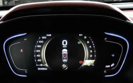 Geely Coolray I, 2023 год, 1 950 000 рублей, 11 фотография