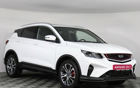 Geely Coolray I, 2023 год, 1 950 000 рублей, 3 фотография
