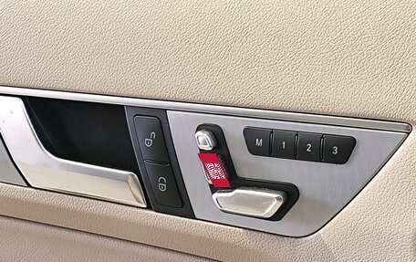 Mercedes-Benz E-Класс, 2015 год, 2 789 000 рублей, 11 фотография