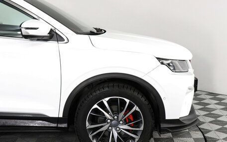 Geely Coolray I, 2023 год, 1 950 000 рублей, 14 фотография