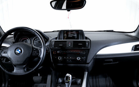 BMW 1 серия, 2013 год, 1 299 000 рублей, 15 фотография