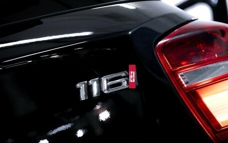 BMW 1 серия, 2013 год, 1 299 000 рублей, 12 фотография